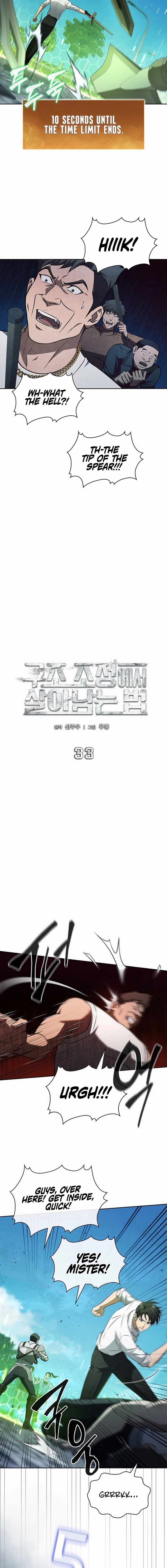 How to Survive Restructuring Chapter 33 10